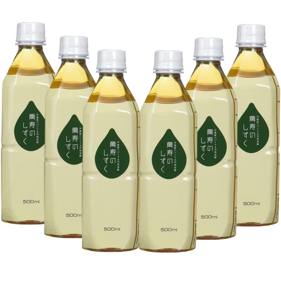 萬寿のしずく 500ml×6本セット 熱帯資源植物研究所 EM発酵 萬寿の雫 