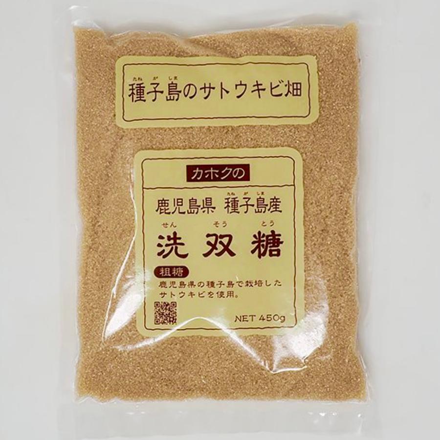 洗双糖 400g 鹿北製油 種子島産 せんそうとう 砂糖 送料無料 : World