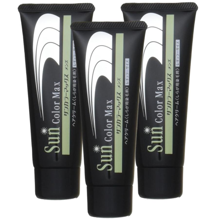 3個セット 送料無料 サンカラーマックス 75g 男性用 ケンコー サンカラーマックス メンズ 75g×3個セット 男性用 専用くし