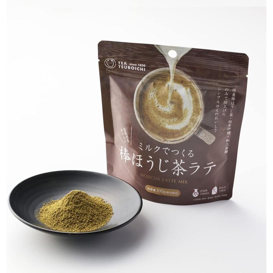 つぼ市製茶本舗 ミルクでつくる棒ほうじ茶ラテ 100g×4袋セット 堺 添加物不使用 送料無料｜vape-land｜02