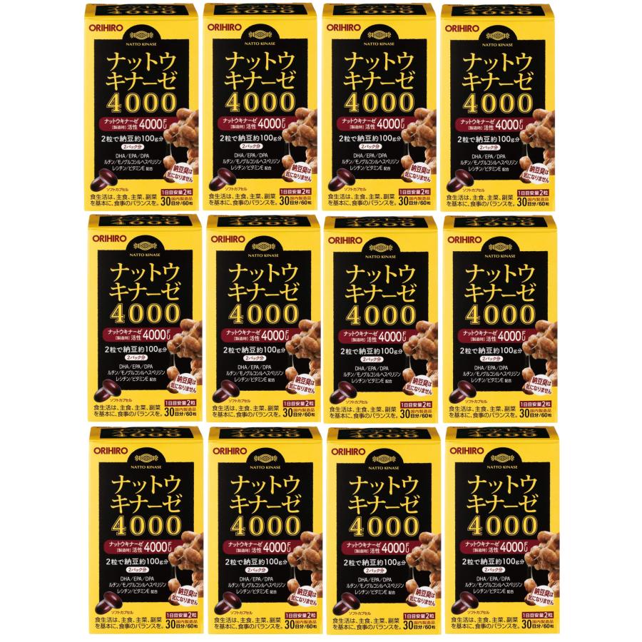 ORIHIRO（オリヒロ） ナットウキナーゼ カプセル 4000 60粒×12個セット 