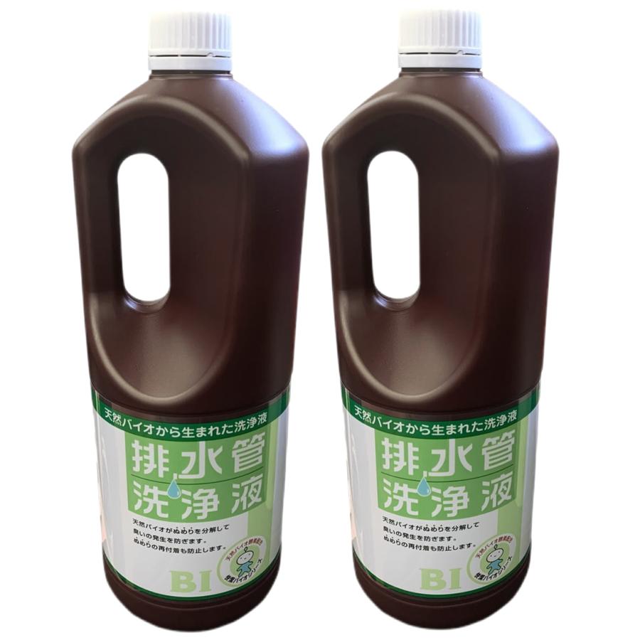 スリーケー 排水管洗浄液 1.8L×2本セット 快潔バイオ 排水溝クリーナー 送料無料 の商品画像
