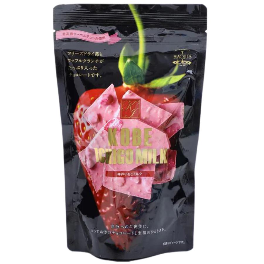 神戸マキィズ MAQUI'S KOBE ICHIGO MILK 8袋セット 神戸マキィズ MAQUI