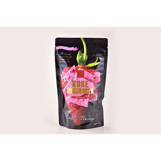 神戸マキィズ いちごミルク 割れチョコ 160g 神戸スイーツ 送料無料