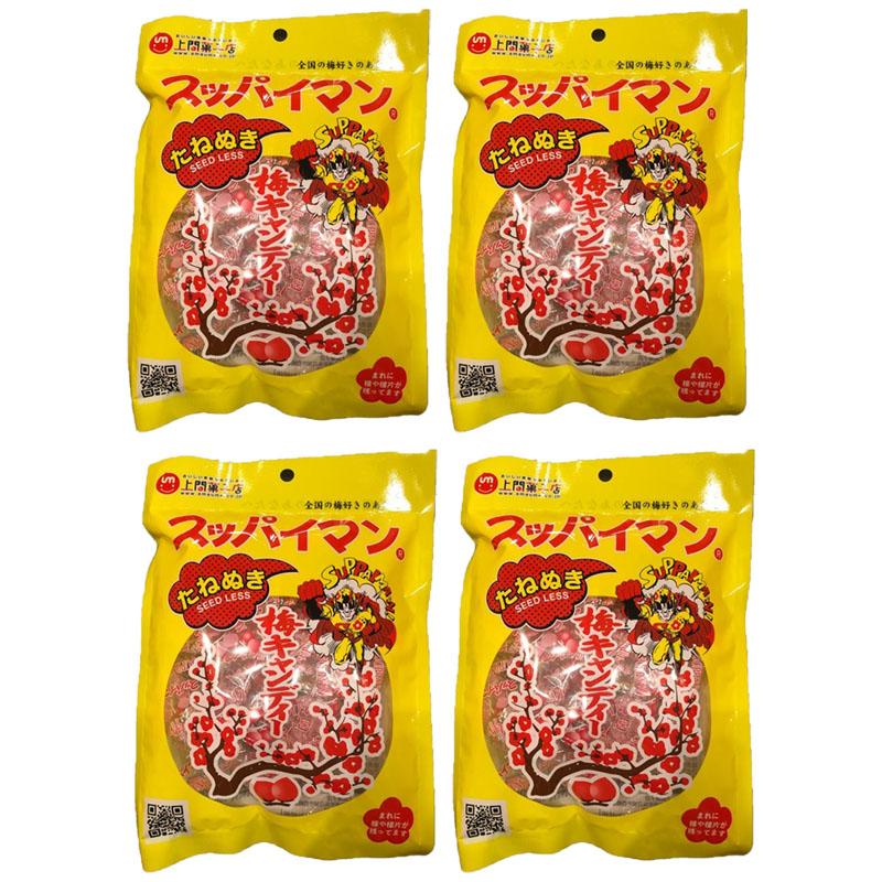 スッパイマン [たねぬき] 梅キャンディー 10個入 ｘ 4袋セット 上間菓子店 沖縄土産 駄菓子 干し梅 熱中症対策 送料無料｜vape-land｜07