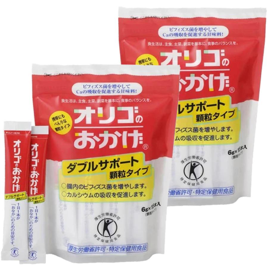 オリゴのおかげ ダブルサポート 顆粒 6g 15本入り×2袋セット パールエース 特定保健用食品 送料無料｜vape-land