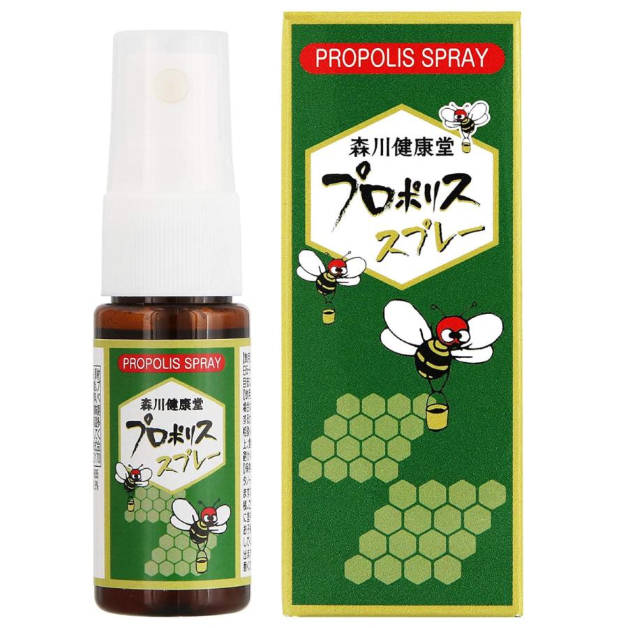 森川健康堂 プロポリススプレー 20ml 風邪予防 ブラジル 喉スプレー 送料無料 :Jk210830-972:World NEXT - 通販 - Yahoo!ショッピング 森川健康堂 プロポリススプレー 20ml 風邪予防 ブラジル 喉スプレー 送料無料 :Jk210830-972:World NEXT - 通販 - Yahoo!ショッピング