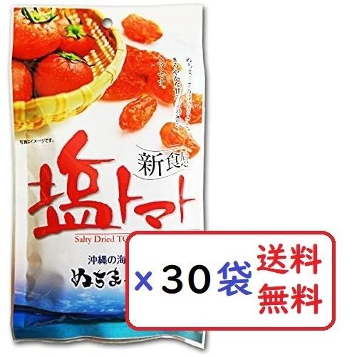 SNSで話題 あす楽対応 MYZVFVJFE4B [MYZVFVJFE4B]