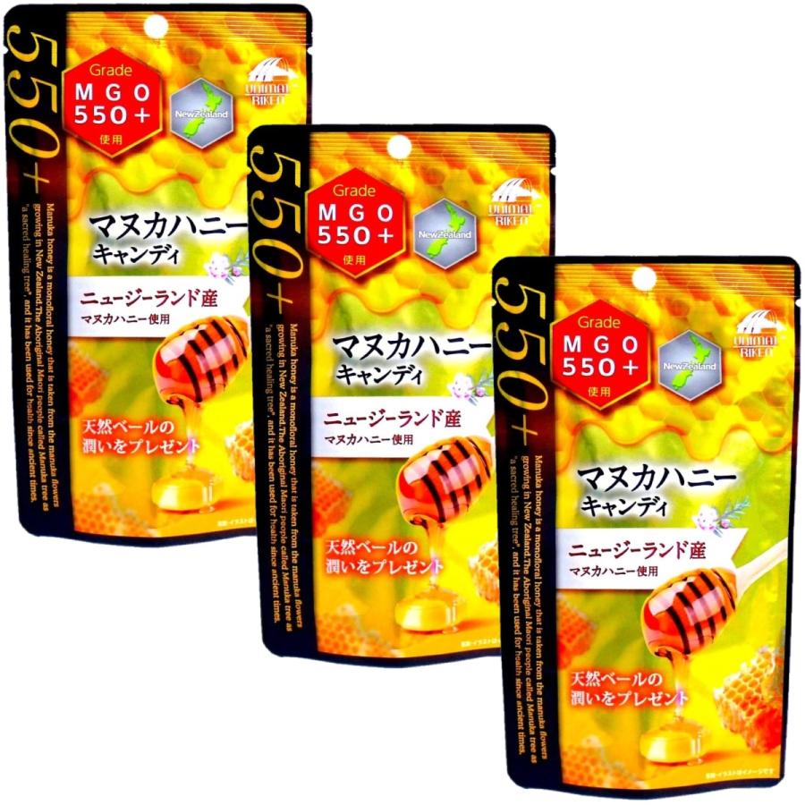 マヌカハニー キャンディー ＭＧＯ550＋ 10粒入×3袋セット ニュージーランド産 ユニマットリケン 蜂蜜 のど飴 送料無料