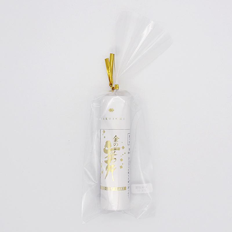 食用金箔　金の舞　１０個セット 爆買 金の舞【10本セット】箔一 食用金箔 切り廻し(紙筒)金粉