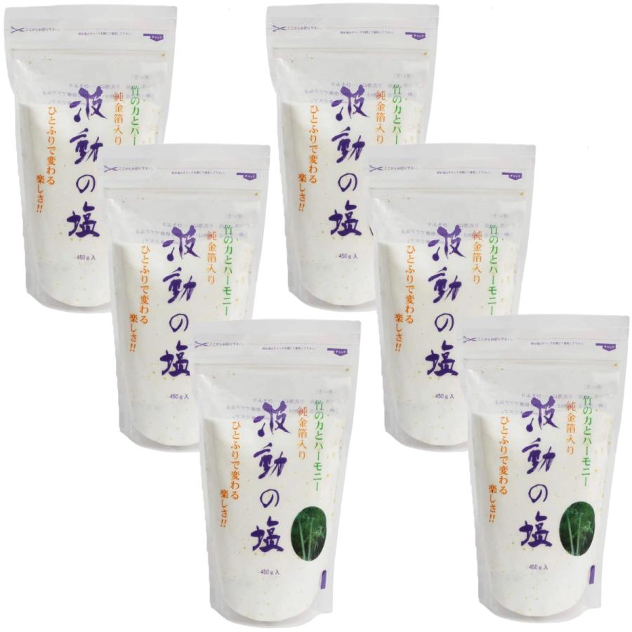 未使用品】FF15 予約特典(ノクト)付き 額縁入りラバーストラップ 真作