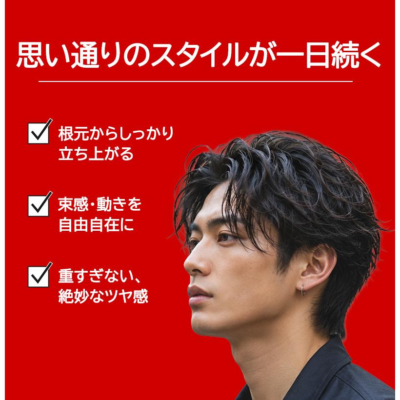 COAR（コア） COAR HARDEST 90g 4個セット 正規品 ハードワックス