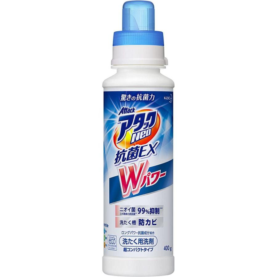 アタック アタックNeo 抗菌EX Wパワー 洗濯洗剤 濃縮液体 本体 400g  