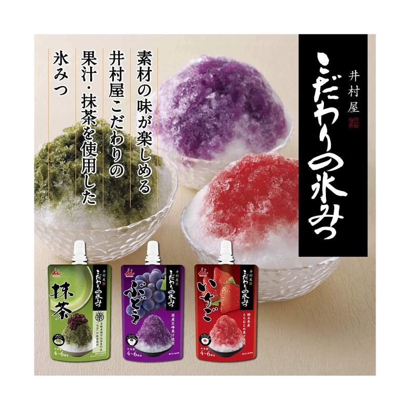 井村屋 こだわりの氷みつ 抹茶 150g かき氷 シロップ お菓子 アレンジ料理 | 井村屋 | 06