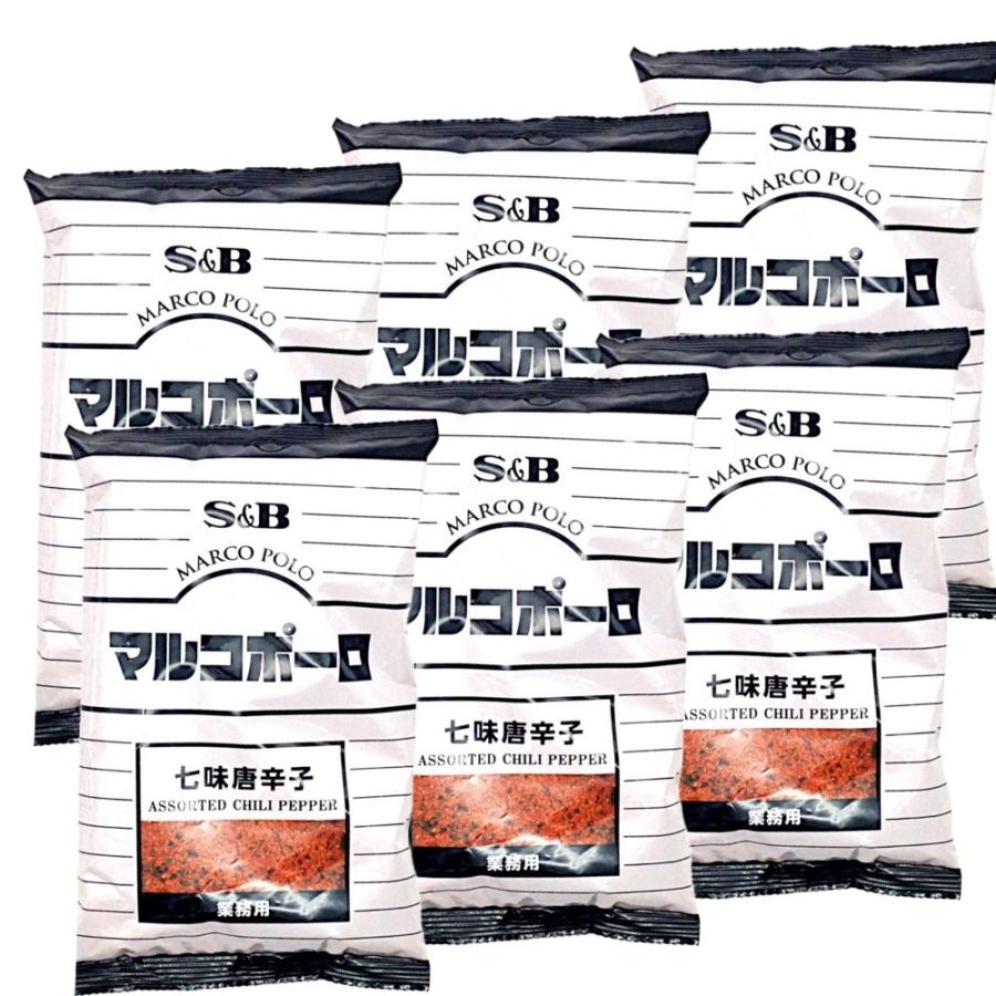 七味唐辛子 マルコポーロ 業務用 スパイス 詰め替え エスビー食品 300ｇ×６袋 | エスビー食品