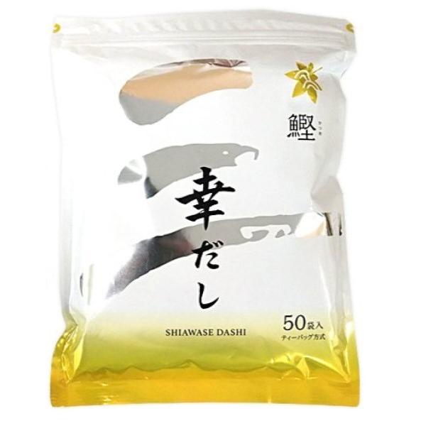 三幸産業 幸だし 鰹 ( 旧鰹だし ) 50包 30袋セット 1ケース だしパック