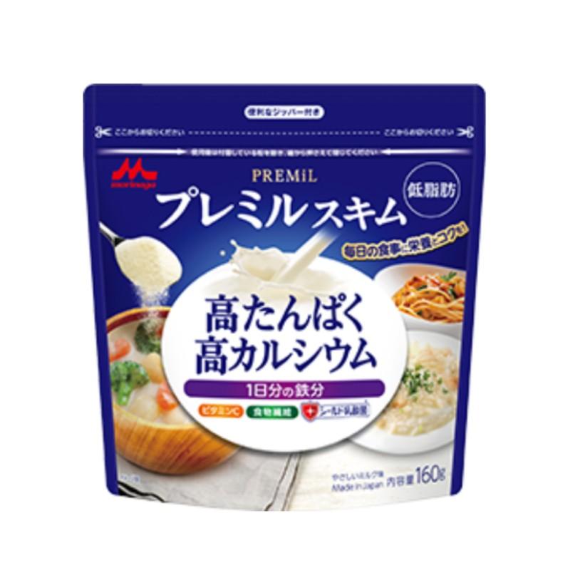 森永 プレミルスキム 160g 12袋セット低脂肪 たんぱく質 カルシウム 鉄分 ビタミンC 森永乳業 森永 プレミルスキム 160g 12袋セット 低脂肪 たんぱく質