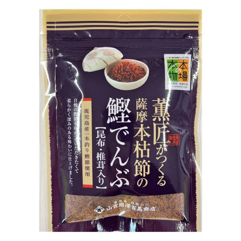 山吉国澤百馬商店 薫匠 鰹でんぶ 昆布 椎茸入り 40g 20袋セット 鰹節 無添加 国産 ふりかけ だし｜vape-land｜06