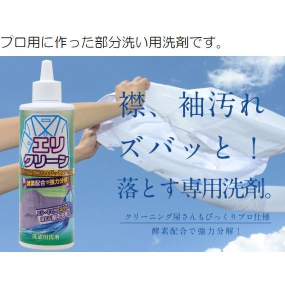 絹製品（えりちゃん様専用） エリ様 専用 eri様専用 えり様 専用 ERi