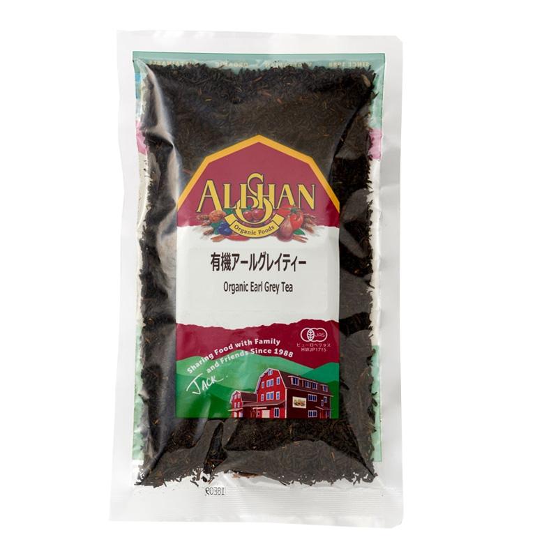 アリサン 有機アールグレイティー 100g 12袋セット 紅茶 オーガニック 有機JAS認定 ベルガモット_4