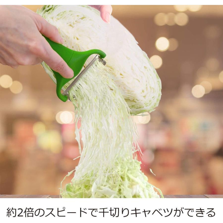 ののじ キャベピィ MAX サラダおろし 正規品 皮むき器 千切り ののじ キャベピィ MAX サラダおろし 正規品 皮むき器 千切り