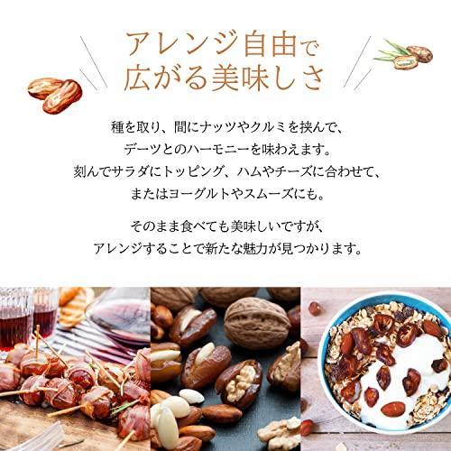 デーツクラウン デーツ クナイジ種 1kg 2箱セット 濃厚な甘さ ナツメヤシ 無添加 砂糖不使用 非遺伝子組換え ドライフルーツ スーパーフード｜vape-land｜06