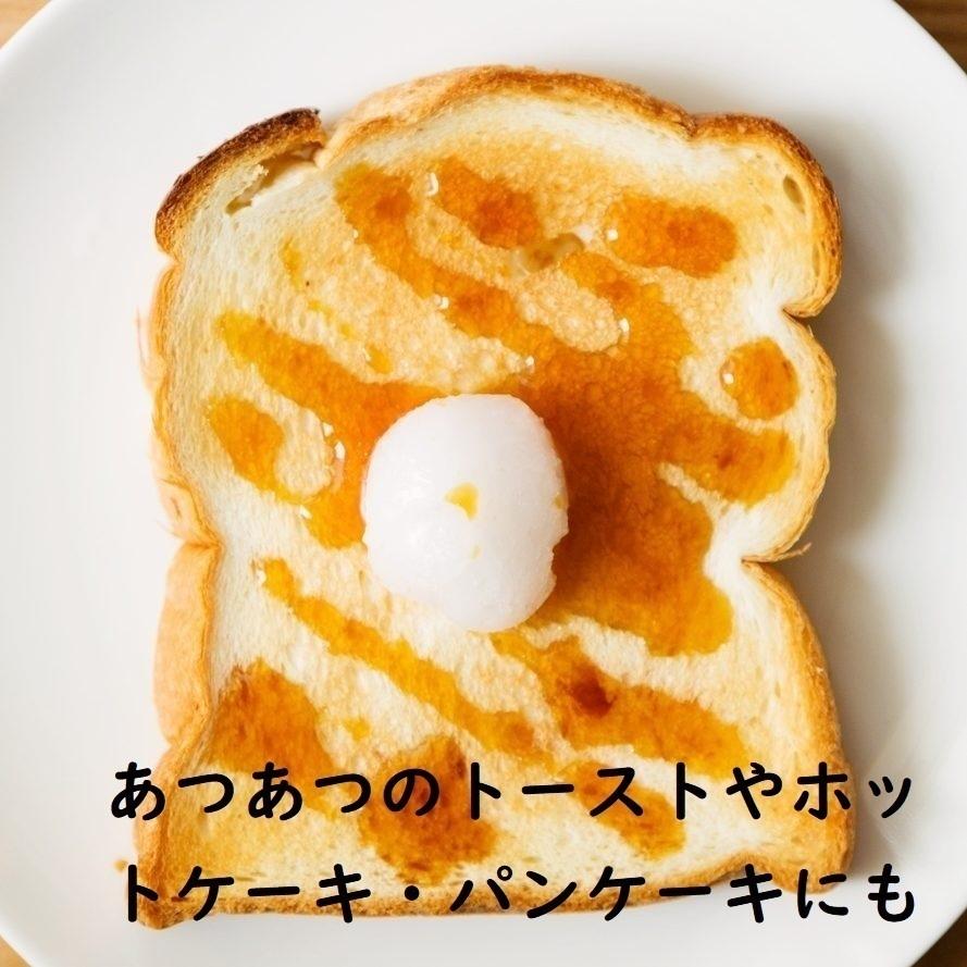 デーツシロップ 230g×12個セット トレテス正規販売店 無添加 無農薬