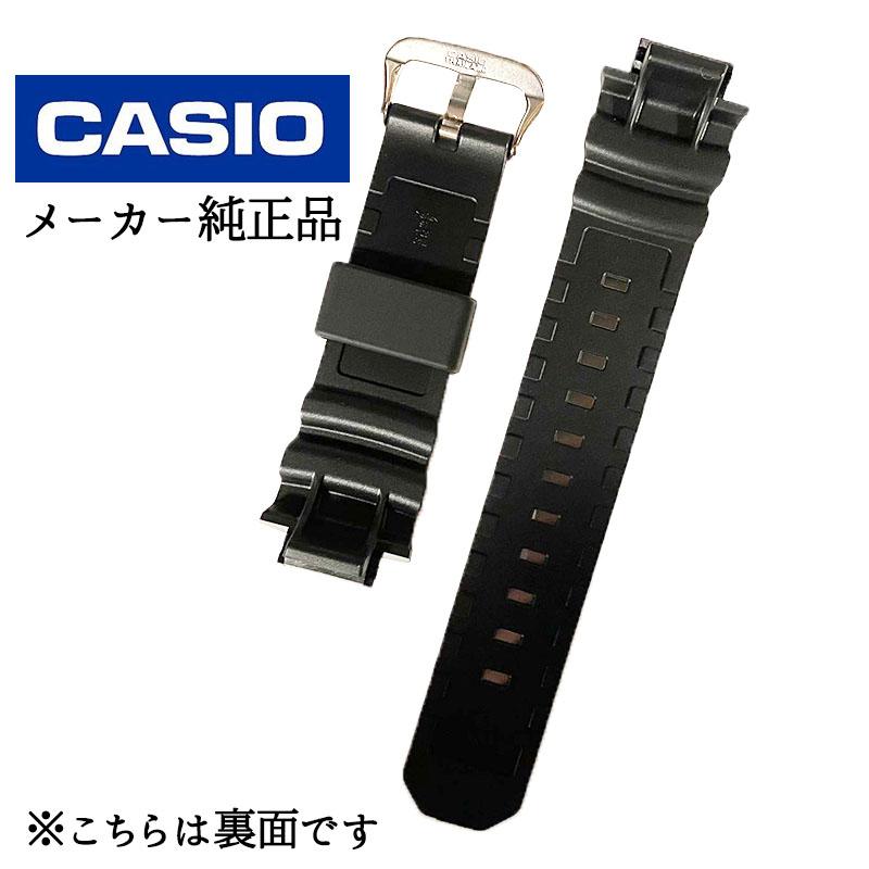 G-SHOCK CASIO 純正 g-shock用 交換ベルト バネ棒 2本セット 10273059 対応 AW-590 AW-591 AWG-100BR AWG-100 AWG-101 AWG-M100 用 交換バンド : World NEXT - 通販 - Yahoo!ショッピング G-SHOCK CASIO 純正 g-shock用 交換ベルト バネ棒 2本セット 10273059 対応 AW-590 AW-591 AWG-100BR AWG-100 AWG-101 AWG-M100 用 交換バンド : World NEXT - 通販 - Yahoo!ショッピング