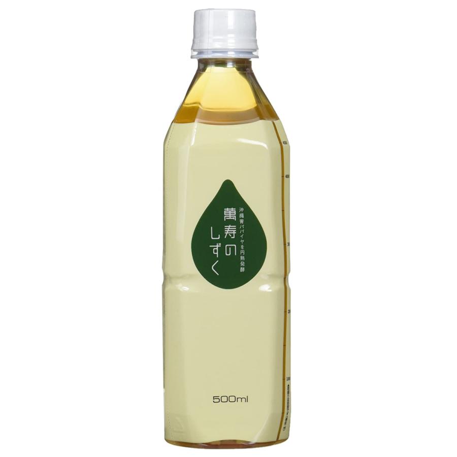 萬寿のしずく 500ml 熱帯資源植物研究所 EM発酵 萬寿の雫 健康