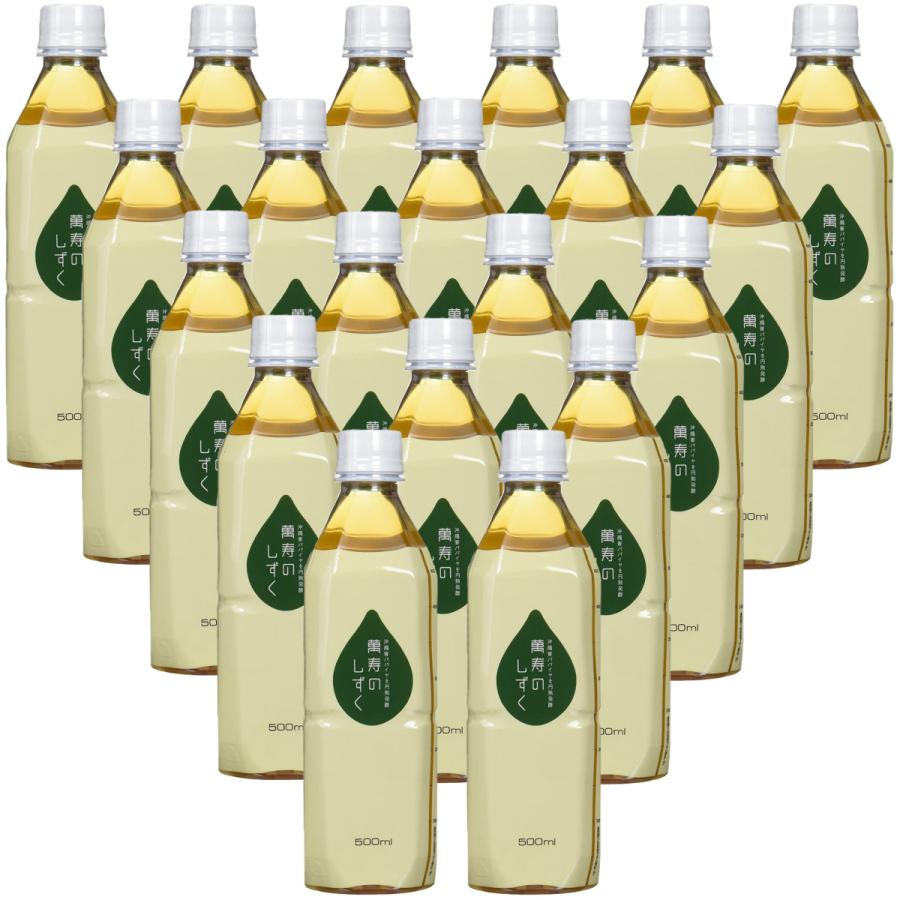 萬寿のしずく 500ml 熱帯資源植物研究所 EM発酵 萬寿の雫 健康飲料 5個