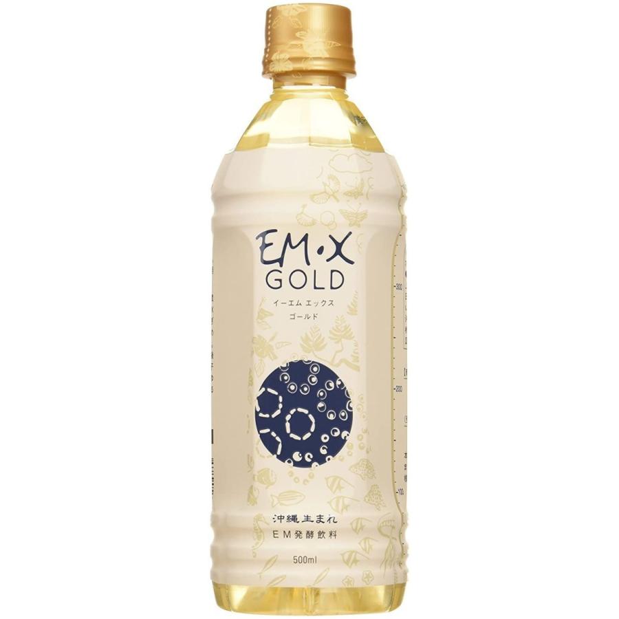 EM生活 EM・X GOLD 500ml×20本