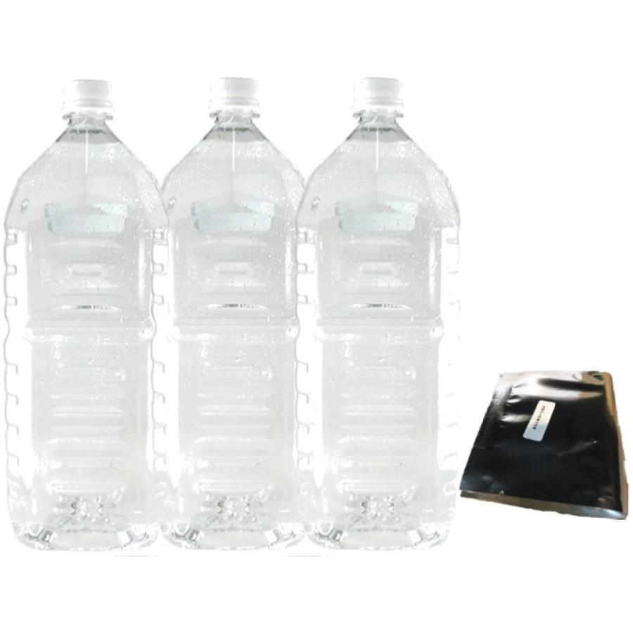 お徳用クリアローション 2Lペットボトル ハードタイプ 5倍濃縮原液 3本