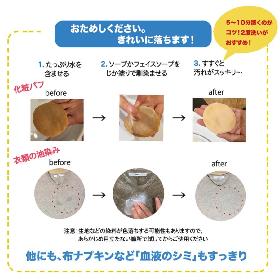 ボディクレイ ねんどのソープ 300g 粘土 石鹸シャンプー ニオイ除去
