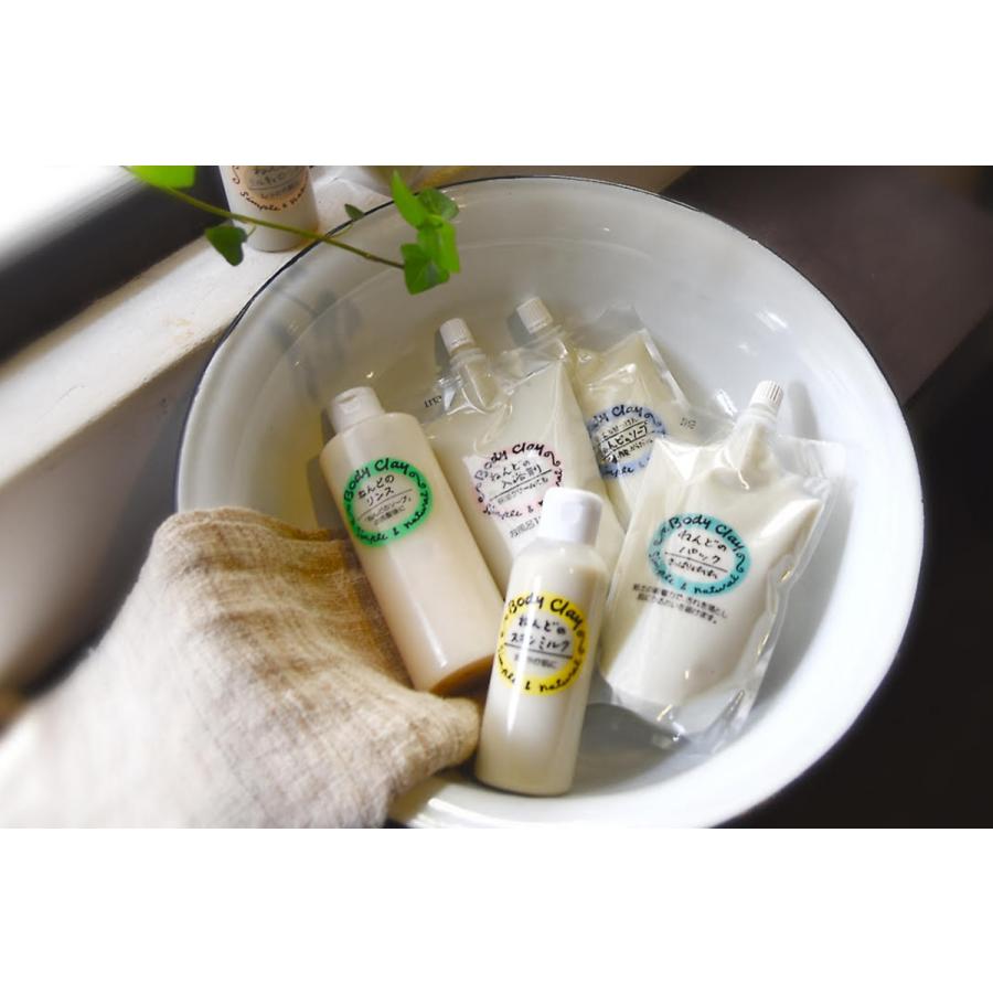 5個セット 未使用品 CLAY BEAUTY ミネラルクレイクリーム 40g ミネラル