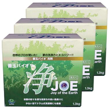 代引不可 大特価 善玉バイオ 浄 JOE 1.3kg×3箱セット 洗濯洗剤 粉末洗剤 衣類用 衣類用洗剤 エコ洗剤 お中元 お歳暮 贈り物 送料無料 cartoontrade.com cartoontrade.com