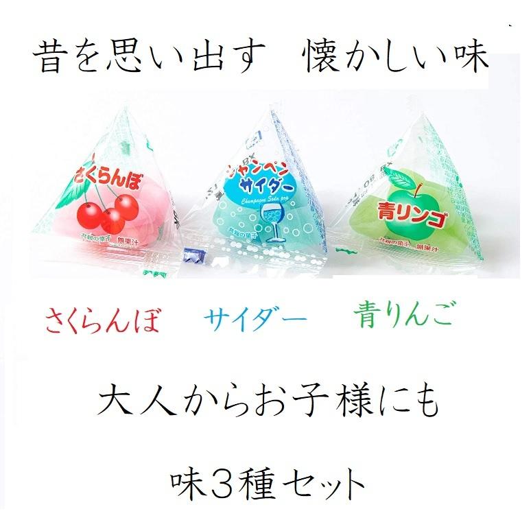 あめ 共親製菓 テトラもちあめミックス 500g（約65個）餅あめ 駄菓子 送料