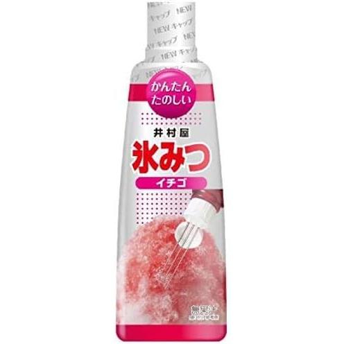 井村屋（imuraya） 氷みつ 330g 4種類 各1本セット（ イチゴ メロン 