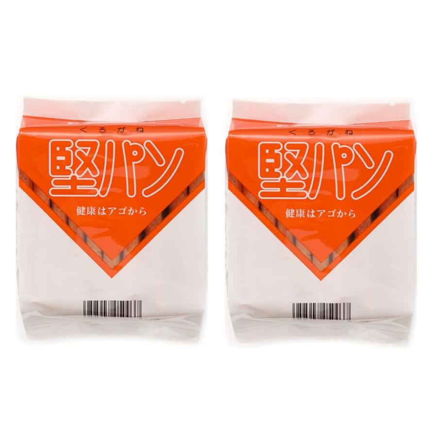くろがね堅パン プレーン味 10枚入 非常食 保存食 あごの発育 おやつに