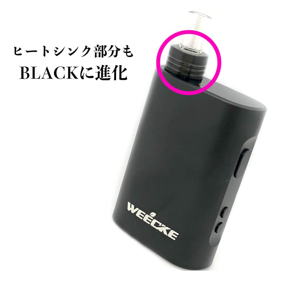 ヴェポライザー 加熱式タバコ  WEECKE CVAPOR4.0 タバコ代1/5 シャグを加熱して吸える 葉タバコ専用｜vape-monster｜04