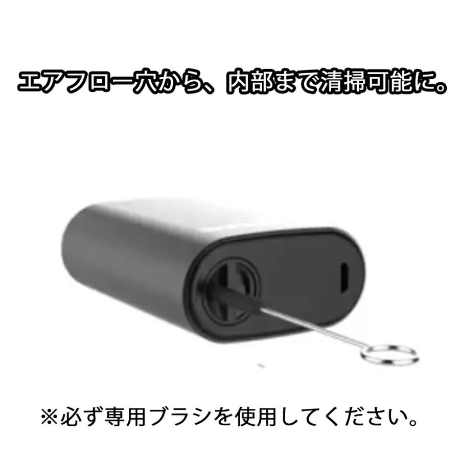 ヴェポライザー 加熱式タバコ  WEECKE CVAPOR4.0 タバコ代1/5 シャグを加熱して吸える 葉タバコ専用｜vape-monster｜07