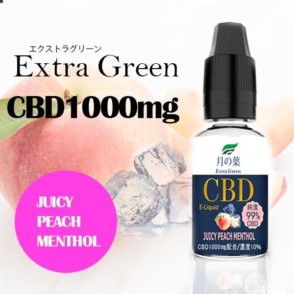 CBD リキッド １０％ 月の葉  国産  10ml/1000mg 高純度99.6％ 原料 PREMIUM GREEN シービーディー プレミアムグリーン 濃度10％ 選べる5フレーバー｜vape-monster｜07