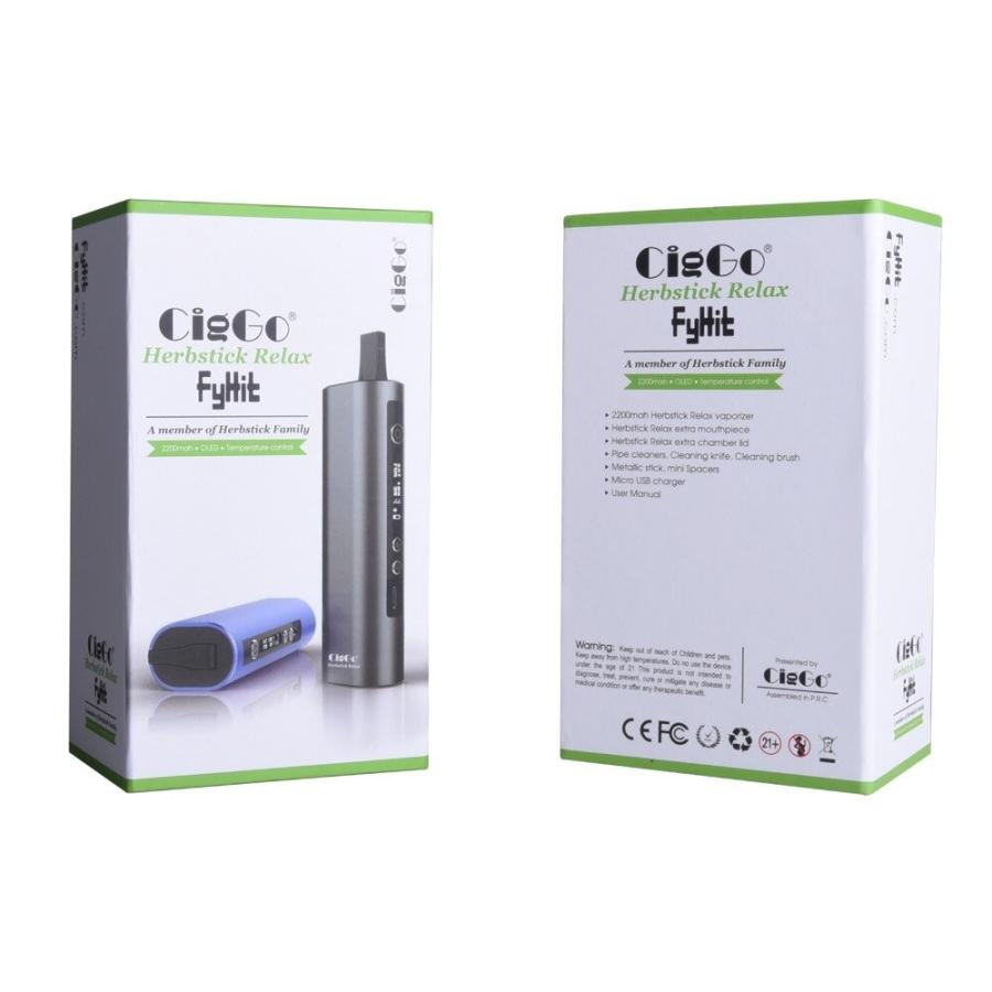 herbstick relax ヴェポライザー ハーブスティック リラックス