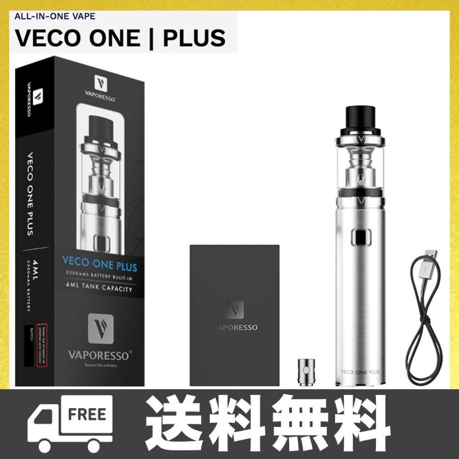 vape 一式 ZQ XTAL PRO 純正 交換用 コイル 5個 セット 0.6Ω 0.8Ω 1.0Ω Coil