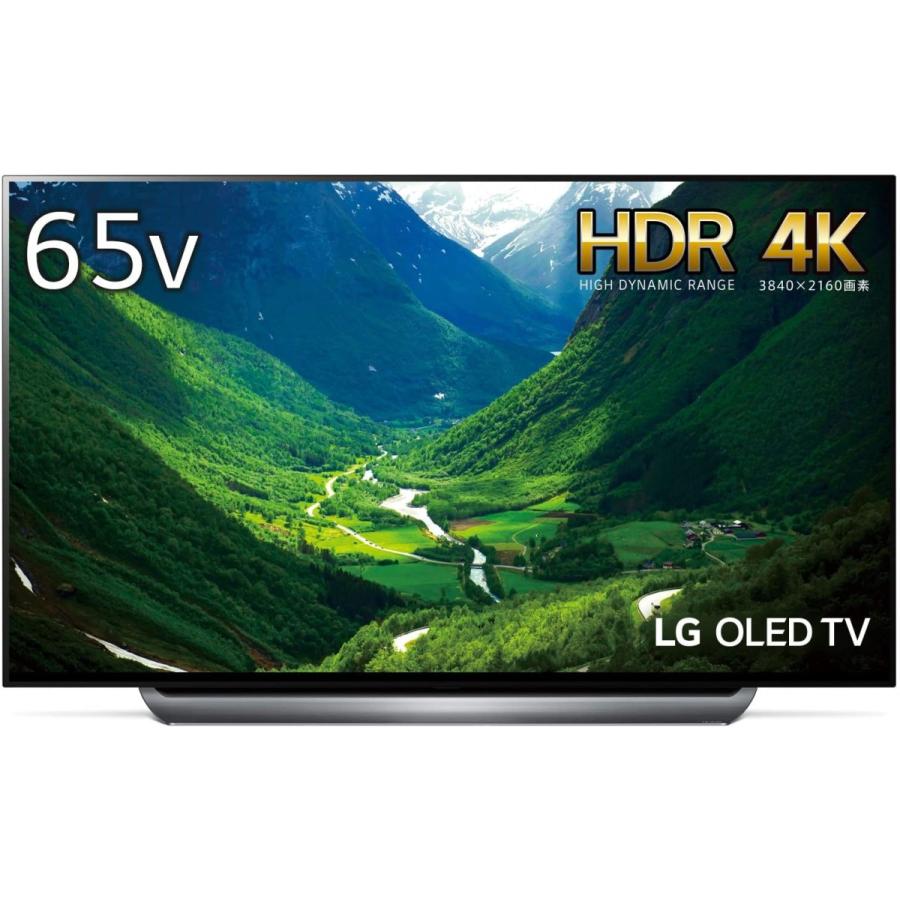 Lg 65インチ 65v型 有機el テレビ Oled65c8pja 4k ドルビービジョン対応 ドルビーアトモス対応 Oled65c8pja M L 通販 Yahoo ショッピング