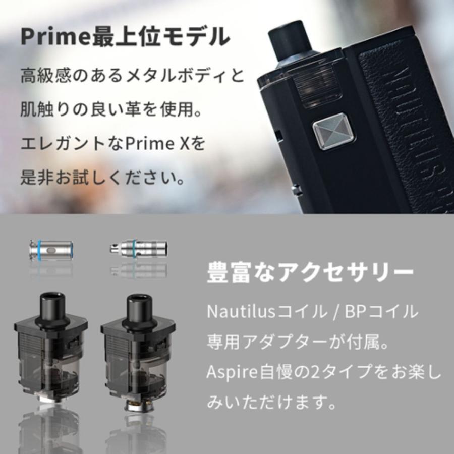 電子タバコ ベイプ スターターキット Aspire アスパイア