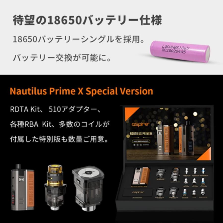 電子タバコ ベイプ スターターキット Aspire アスパイア