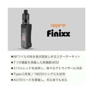 電子タバコ ベイプ スターターキット Aspire アスパイア Finixx kit