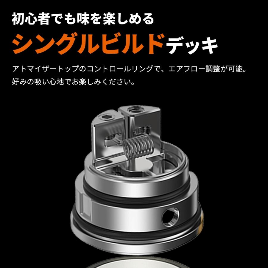 電子タバコ ベイプ Aspire アスパイア Kumo Rdta クモ Prestige プレステージ ベプログ Vape ベープ 本体 禁煙 Aspire 2 017a 電子タバコ専門店ベプログショップ 通販 Yahoo ショッピング