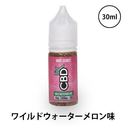 魅了 ベプログ Vape ベープ Cbdfx シービーディーエフエックス 1000mg 30ml 各味 電子たばこ 電子煙草 タバコ味 新型 爆煙 Cbdリキッド 売り切れ必至 Www Muslimaidusa Org
