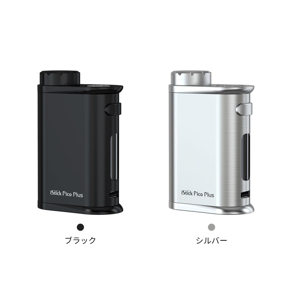 電子タバコ ベイプ Eleaf イーリーフ iStick Pico Plus アイスティック